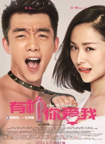 身陪酒局